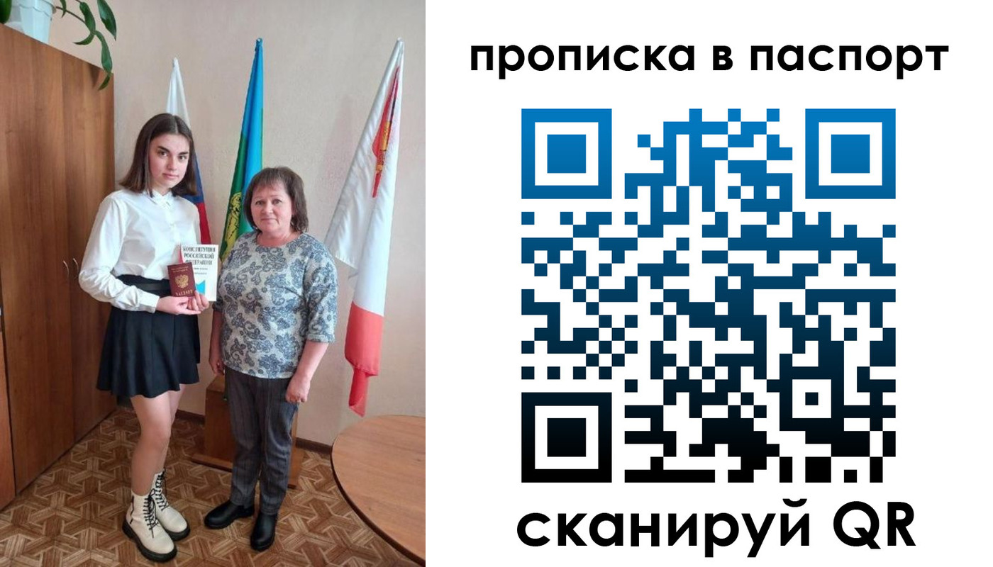 форма 3 в Курчатове