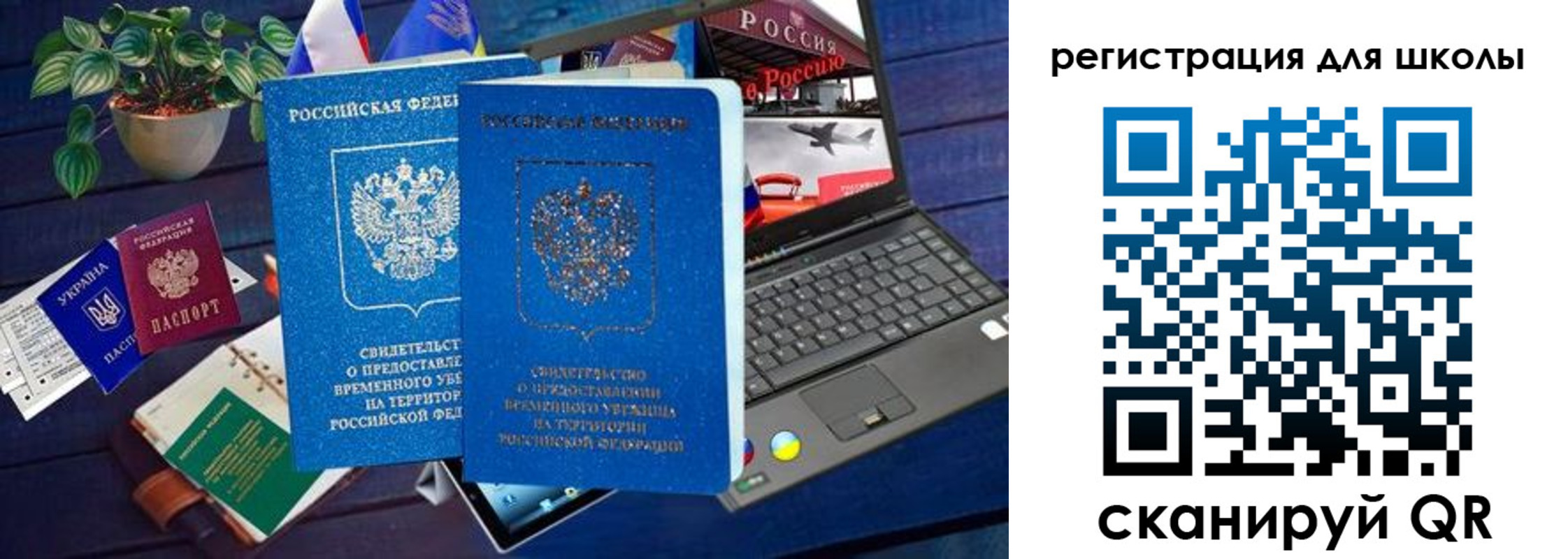 форма 3 в Курчатове